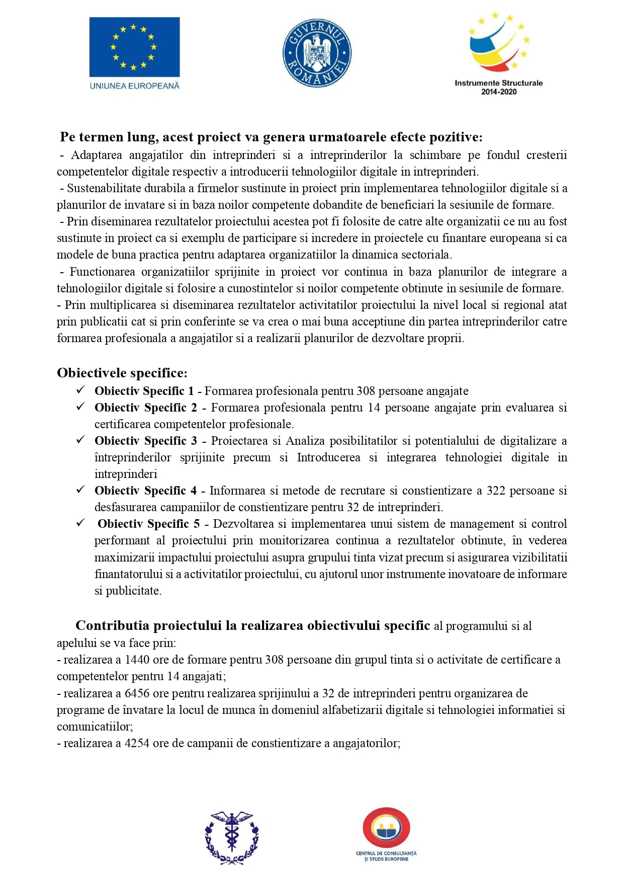 CURSURI GRATUITE PENTRU MEMBRII ȘI PARTENERII CCIA BRĂILA PRIN PROIECTUL „Adaptare prin DIGITALIZARE – formare și dezvoltare de abilități digitale (AD-FDAD)”