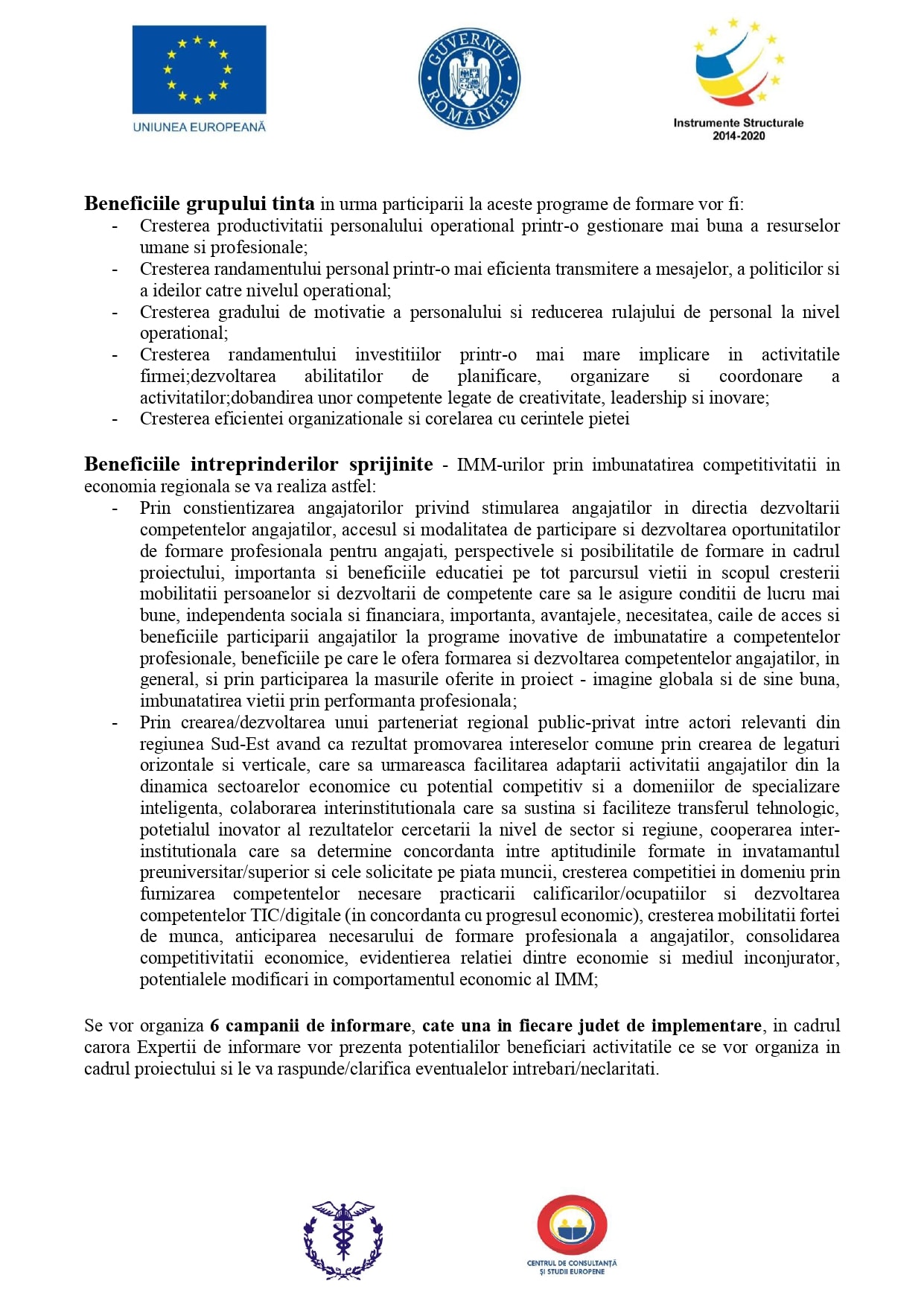 CURSURI GRATUITE PENTRU MEMBRII ȘI PARTENERII CCIA BRĂILA PRIN PROIECTUL „Adaptare prin DIGITALIZARE – formare și dezvoltare de abilități digitale (AD-FDAD)”